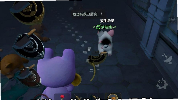刀盾狗大冒险 玩家自制 游戏 攻略