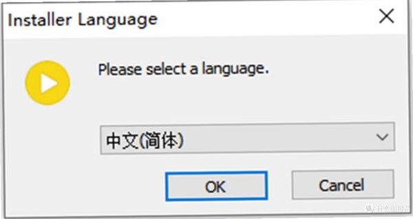 芙蓉视频播放器 最新版 截图