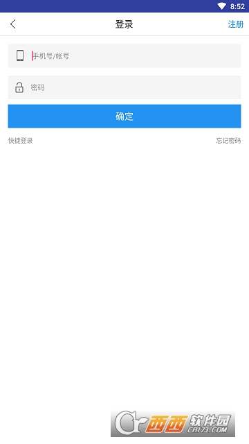 �����������̿��԰�׿��