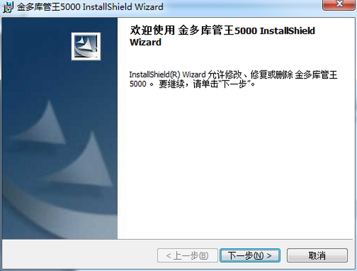 �������5000 ������������Ԥ�����ܽ�ͼ