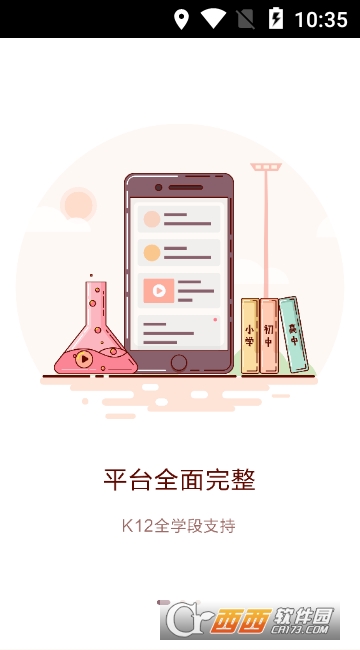 ��ʦ�ľ������ֻ�(�ľ���)app