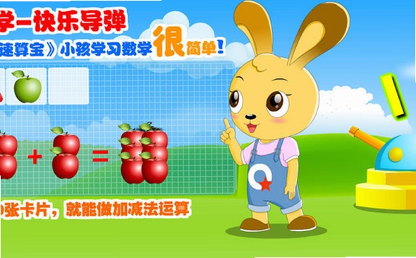 ����ʶ��app���ذ�װ��Ѱ棬�׶�����Ȥζ����ѧϰ����