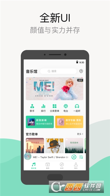 qq���ּ��ٰ�