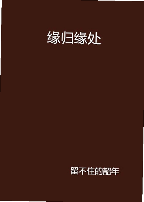 Ե�� �罻���� ʹ�ý̳�