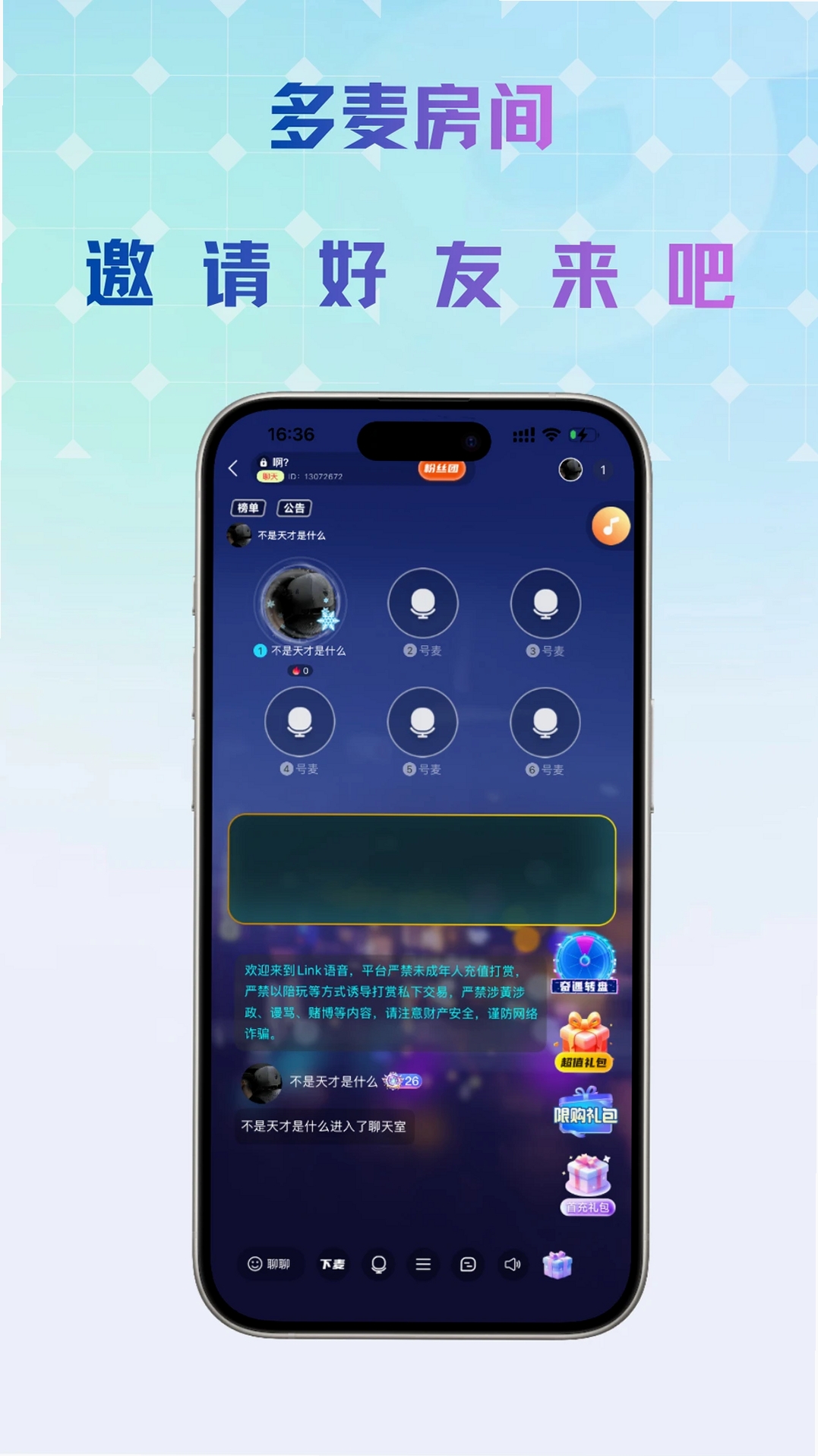 Link�������н�ͼ