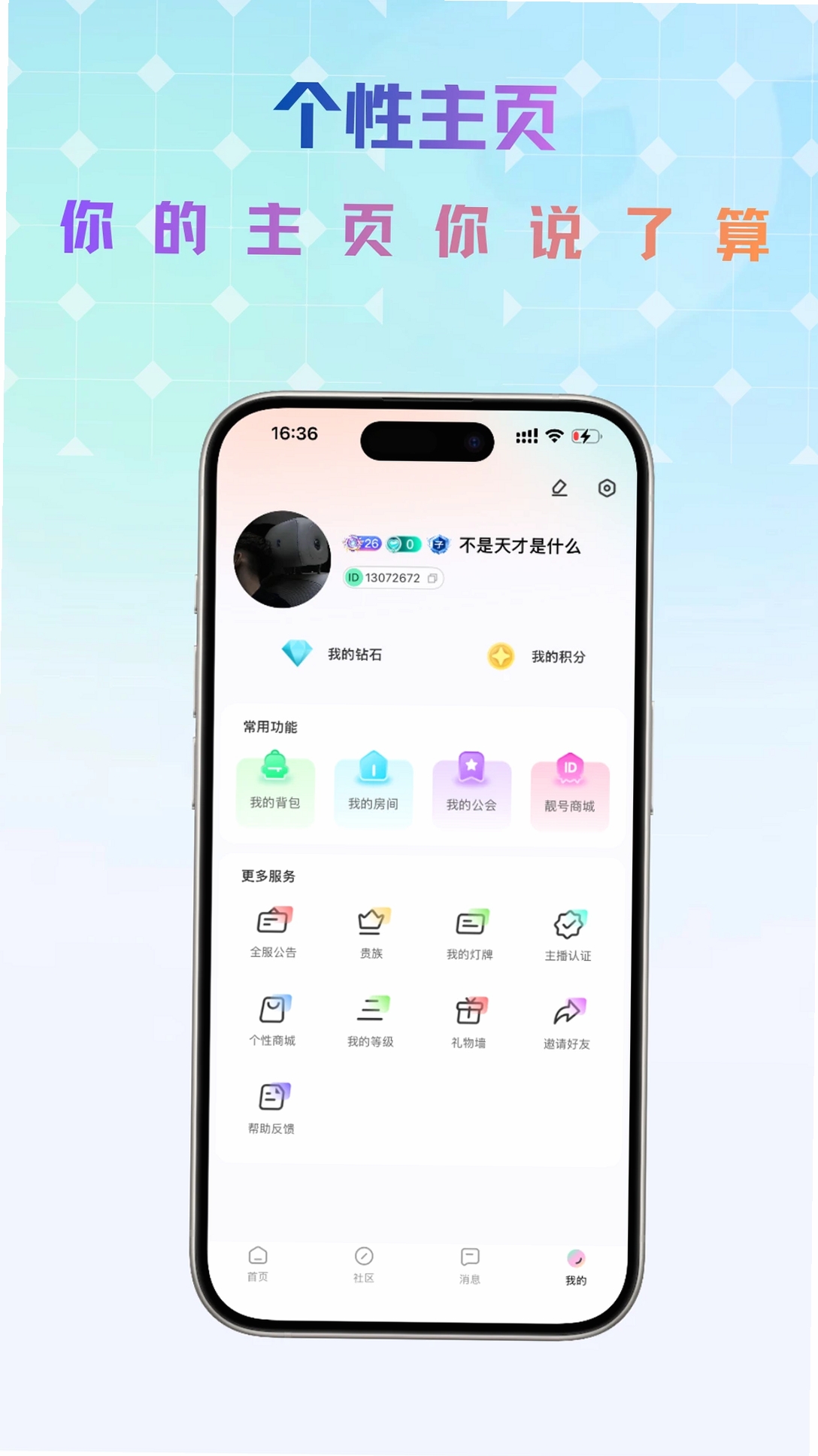 Link�������н�ͼ