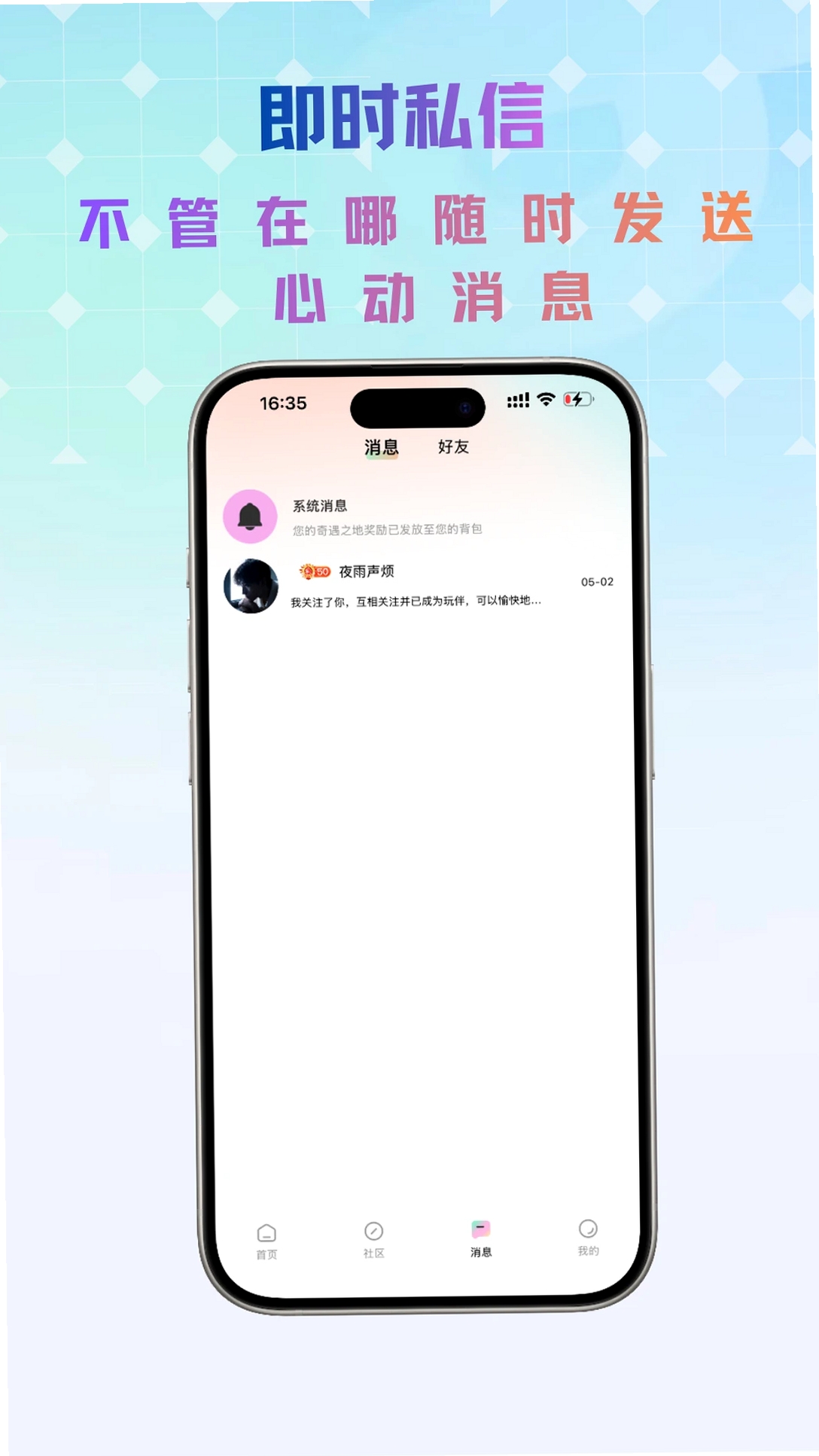 Link�������н�ͼ