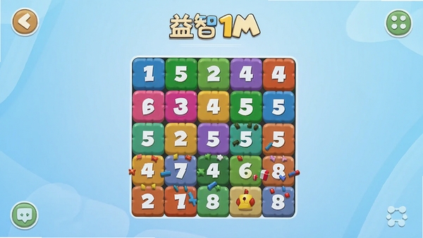 益智1M游戏主界面预览图,画面中央显示色彩鲜艳的数字方块谜题,背景为淡蓝色渐变,整体风格简洁明快,突出益智与休闲氛围,适合移动端竖屏展示