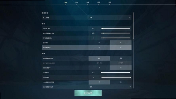 Whack游戏卡顿解决办法