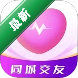 中年暖友图标