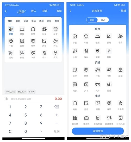 һһ�������н�ͼ