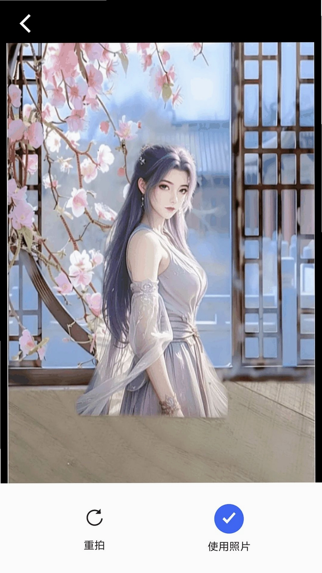 ��ӡ֤�������н�ͼ