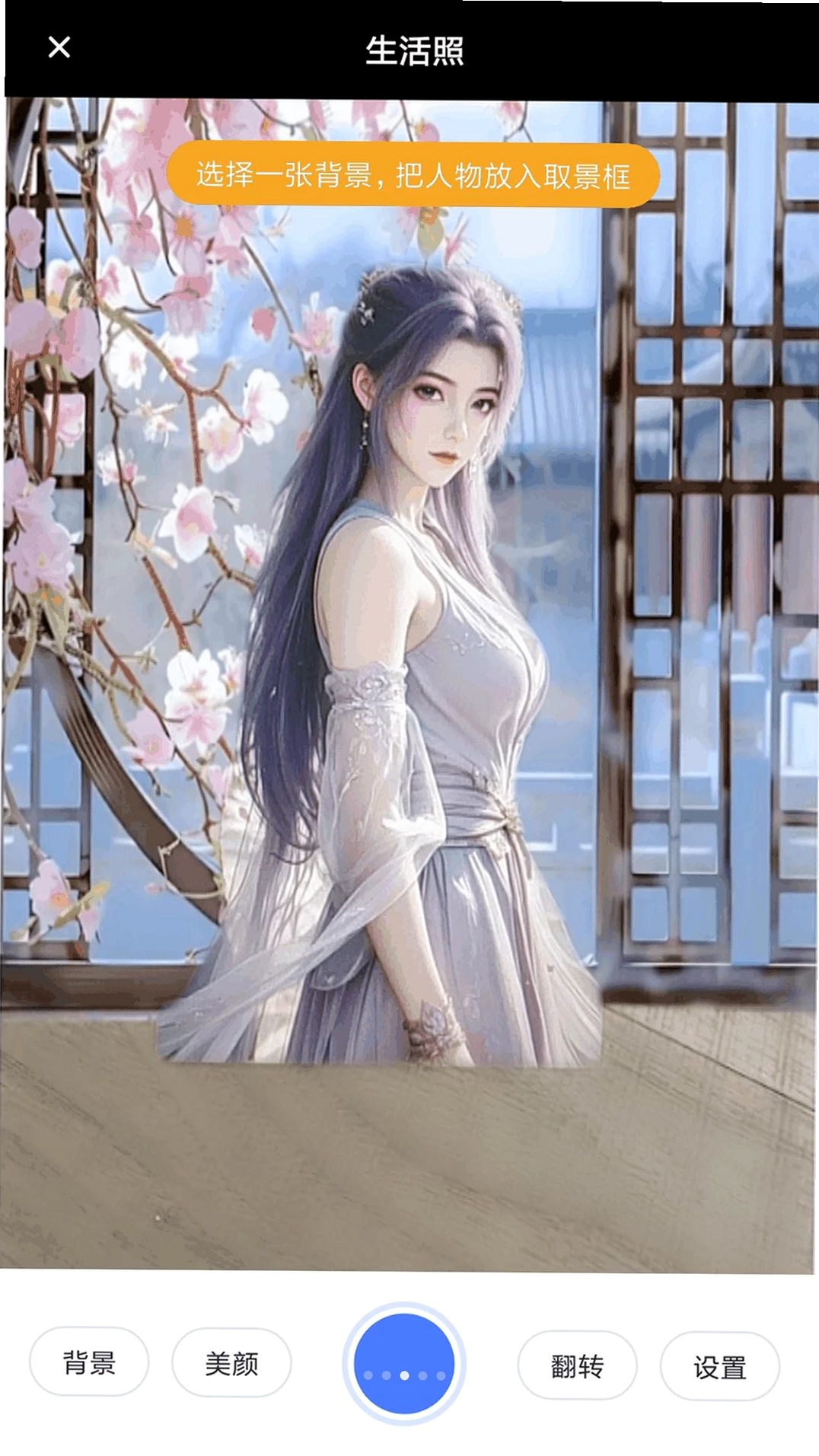 ��ӡ֤�������н�ͼ