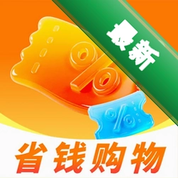 家电购物百亿省图标