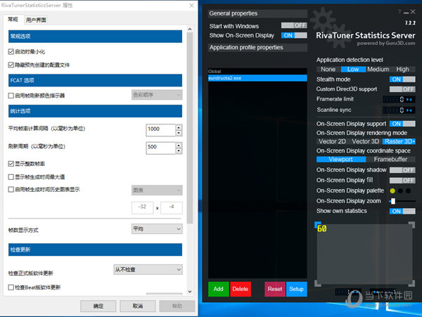 RivaTuner OSD��ʾ����