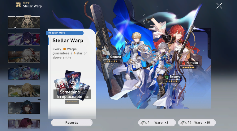 崩铁抽卡模拟器高仿版4.0版运行截图
