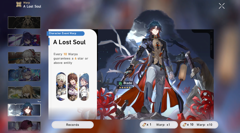 崩铁抽卡模拟器高仿版4.0版运行截图