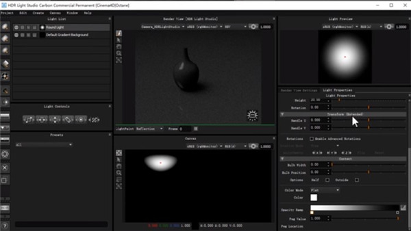 HDR Light Studio 2021中文免费版运行截图