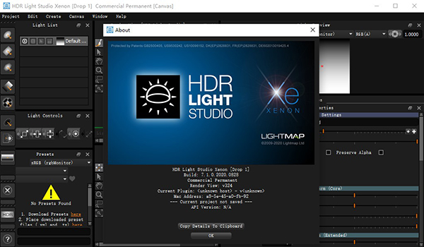 HDR Light Studio 2021中文免费版运行截图