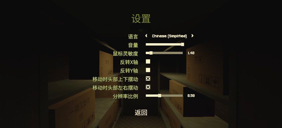 午夜凶亭 午夜凶亭