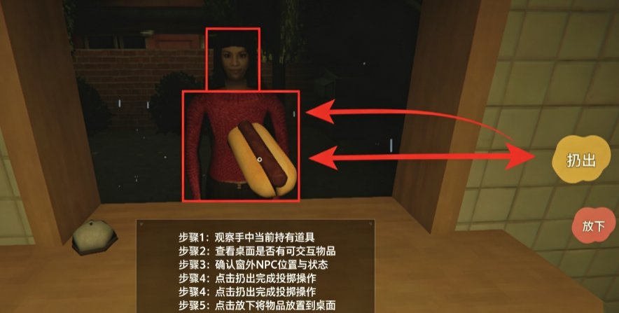 午夜凶亭 午夜凶亭