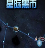 �Ǽʺ���PC��ͼ��