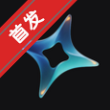 汐见aiv1.0.2最新版