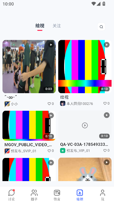 XIAODOU�����������н�ͼ