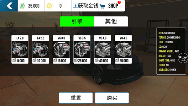�ֶ���ͣ����1���¹�����������������н�ͼ