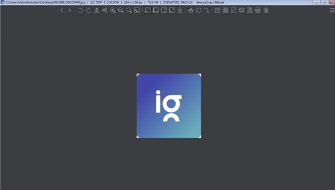 ImageGlass���԰����н�ͼ