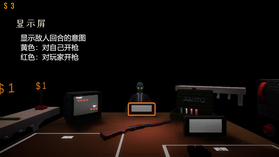 亲爱的家人们(Dear Family)运行截图
