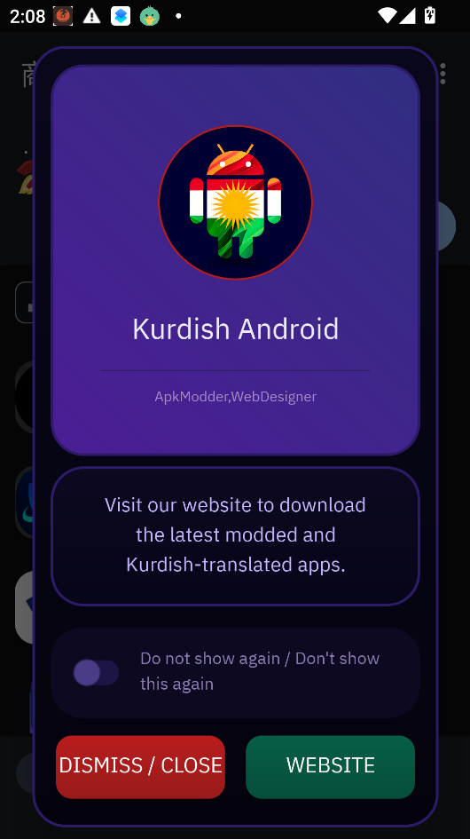Appteka Golden应用商店运行截图