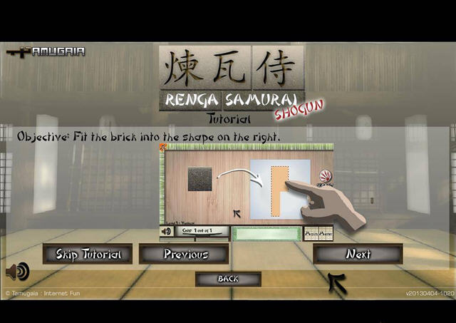 炼瓦侍游戏pc版运行截图