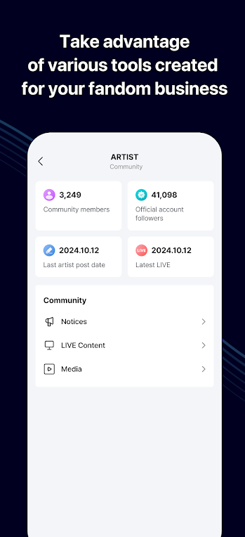 Weverse Backstage运行截图