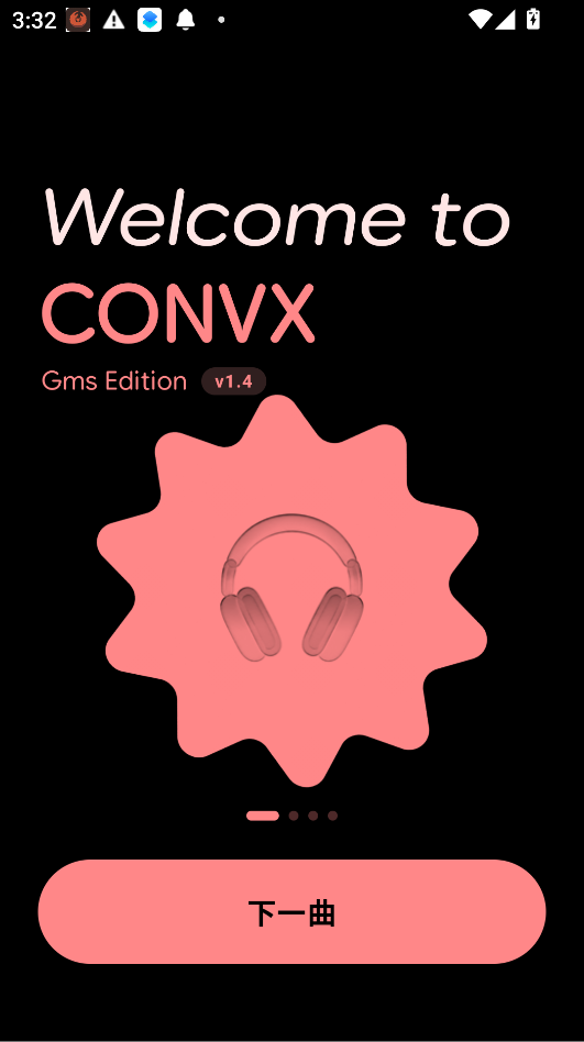 convx����app�������°汾���н�ͼ