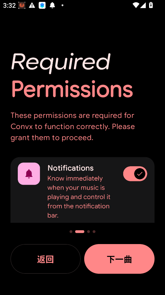 convx����app�������°汾���н�ͼ