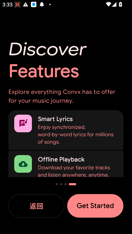 convx����app�������°汾���н�ͼ