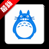 Kototoro�Ķ������İ�ͼ��