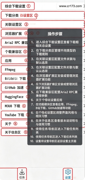 预览图