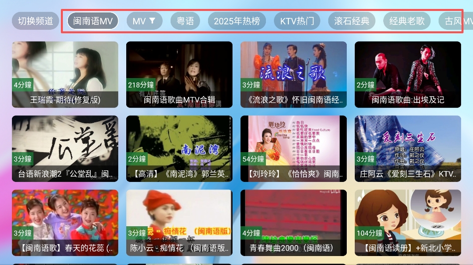 Tsy音乐盒 Tsy音乐盒