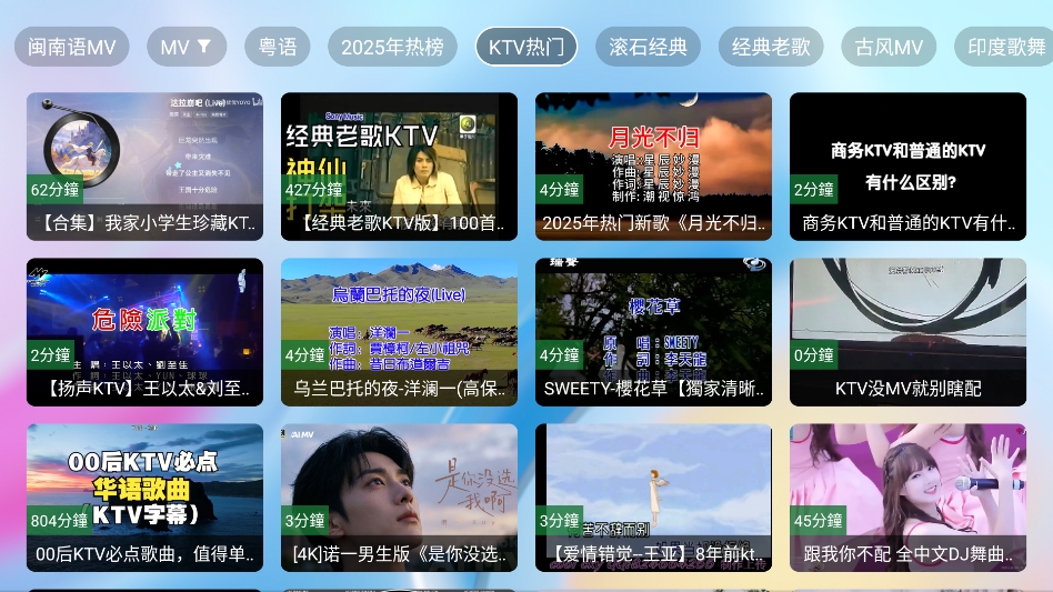 Tsy音乐盒 Tsy音乐盒
