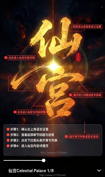 绿水母eggjelly 绿水母eggjelly