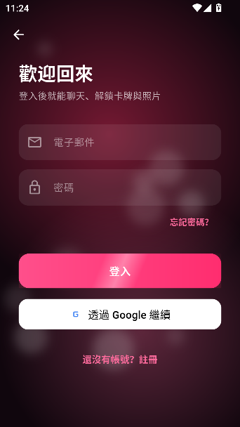 GoVokoAI GoVokoAI