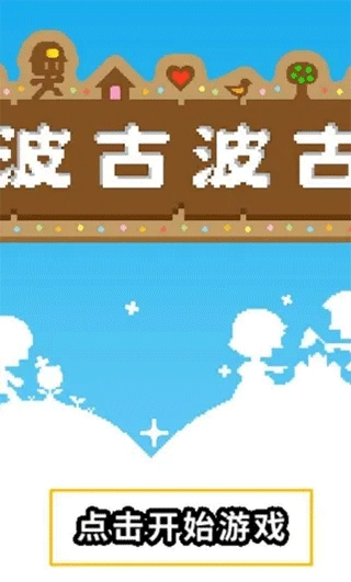 ���Ų������޽���ǹ���