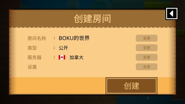 ���Ų������޽���ǹ���