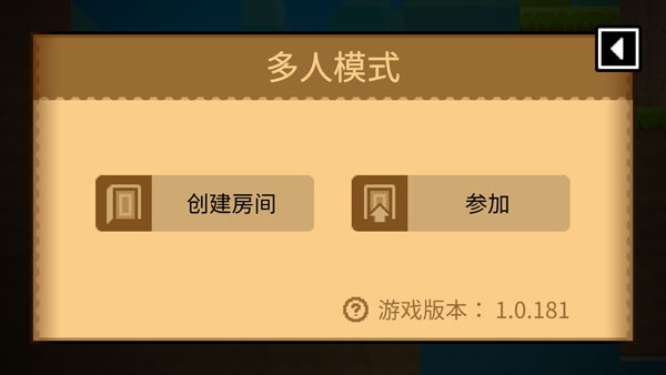 ���Ų������޽���ǹ���