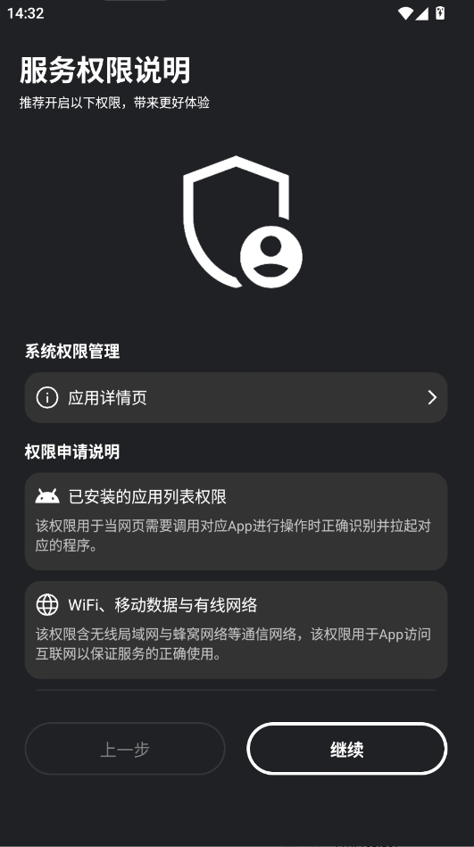 �ǻ���ħ��app�ٷ���