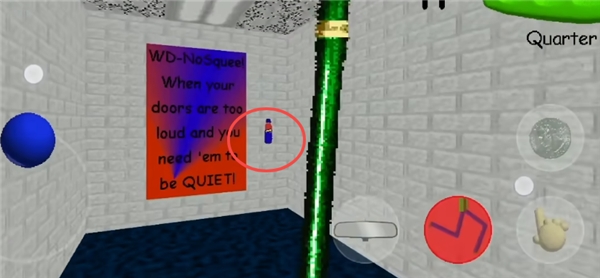 1784094874_1.png