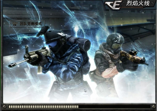 小龙火线:鹰眼危机pc版 小龙火线:鹰眼危机pc版