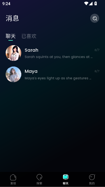 BlackAI������������